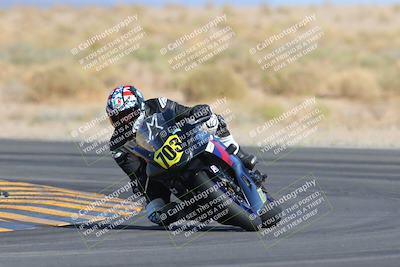 media/Mar-25-2023-CVMA (Sat) [[ce6c1ad599]]/Race 13 Formula 2-American Twins/